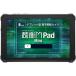 KMN03 ���N�� ���q��Pad Mini 8.0�^�i�C���`�j 1280�~720�`800 MediaTek 4GB ...