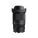 SIGMA Sigma 16-300/3.5-6.7DCOS(C) Fuji X