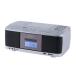 TOSHIBA Toshiba Toshiba AX-KCR70(S) CD магнитола голос ясно функция установка Bluetooth запись соответствует серебряный ((S))