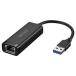 BUFFALO Buffalo LUA6-U3-AGTE-BK Giga USB3.2 Gen1 соответствует проводной LAN адаптор Type-A соответствует 