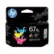 HP �G�C�`�s�[ HP 67XL �C���N �J���[/3YM58AA#JPN