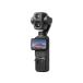  большой .. новый ..DJI OSMO POCKET 4P стандартный combo Classic черный 