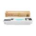 RICOH Ricoh IPSiO SP негодный тонер бутылка C810(515266) RI-ACHBC810J