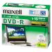 �}�N�Z�� �f�[�^�pDVD-R (16X) (DRD47WPD.10S)