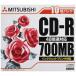 VERBATIM CD-R(Data)P-Cyanine крышка ro цианин 700MB(SR80PP10)