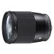  Sigma 16mm F1.4 DC DN микро four sa-z для 16/1.4DC DN (C) MFT(16/1.4DC DN (C) MFT)