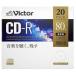 VERBATIM AR80FP20J1 музыка для CD-R 700MB 80 минут 20 листов 