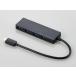 ELECOM 쥳 USB3.1(Gen1)HUB/Type-C/A᥹4ݡ/Хѥ/15cm/֥å(U3HC-A429BBK)