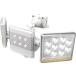 MUSASHI ���T�V RITEX�@LED-AC�Q�O�R�O�@LED�Z���T�[���C�g�E�t���[�A�[�����P�O�O�� �P�Qw�~�Q�� �����R���t
