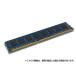 ADTEC Сѥ꡼ DDR3 PC3-12800(DDR3-1600) 4GB(4GBx1) 240Pin ADS12800D-E4G