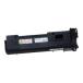 RICOH Ricoh IPSiO SP тонер черный C730H(600528) производитель оригинальный товар 