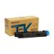 KYOCERA Kyocera TK-5271C тонер Cyan 