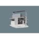 PANASONIC �p�i�\�j�b�N LED���V��d�������^2500�`�L�p NYM20223LR2