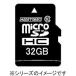 ADTEC MICROSDHC 16GB CLASS10 AD-MRHAM16G/10(AD-MRHAM16G/10)