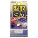 �������� ���`��C�܃v�����y�A�p�^��� �^�悭��25g(7�~23�~58mm�~3��) K-55 (8074bt)