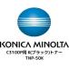  Konica Minolta C3100P для K( черный ) тонер TNP-50K