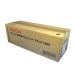 RICOH Ricoh ipsioSP чувство свет body барабан черный C820/NO.515595 RI-DMLPC820BKJ