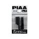 PIAA �s�A ���C�p�[�u���[�h���E�z���_�[ SH-1 �����L���N code:042296