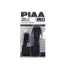 PIAA �s�A PIAAPIAA �g���c�P�z���_�[ SH-11