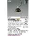 KOIZUMI ߾ AP45566L
