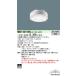 PANASONIC �ѥʥ��˥å� SB150��40K�Ȼ�Ra85 NNU140164KLE9����������