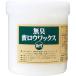�^�[�i�[�F�� �^�[�i�[���L�����E���b�N�X(����)400g