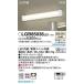 PANASONIC �ѥʥ��˥å� LED�֥饱�å�ľ��20������ LGB85036LE1