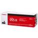 CANON Canon CRG-055HBLK тонер-картридж 055 H черный (3020C003)