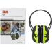 3M �X���[�G�� PELTOR �C���[�}�t X4A ����:2