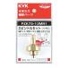 KVK ���ԥ�ɥ륻�å�(��å��ʤ�)13(1/2) PZK75-13MN1
