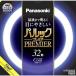 PANASONIC ѥʥ˥å ѥåץߥ(FCL32ECW30HF3)