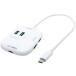 ߥ襷(MCO) ߥ襷 UDS-HH01P/WH USB PDбType-C USB3.2Gen1 HUB ۥ磻 ۥ磻UDSHH01P/WH(UDS-HH01P/WH)