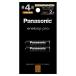 PANASONIC �p�i�\�j�b�N �G�l���[�v �n�C�G���h(BK-4HCD/2H)