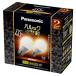 PANASONIC �ѥʥ��˥å� LED�ǥ󥭥奦(LDA5LDGSZ4F2T)
