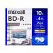 ޥ(maxell) 襦֥롼쥤ǥ(BRV25WPG.10S)