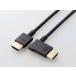 ELECOM ���쥳�� HDMI�����֥�/L��/���餫/������/2m/�֥�å� CAC-HD14EYL20BK