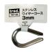 trad TWT-3S ƥ쥹磻䡼 3mm