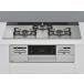 RINNAI ʥ RS71W35T2DGAVW ӥȥ󥬥 Mytone(ޥȡ) 륭С RS71W35T2DGAVW 75cm /ץѥ󥬥 /