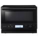 REWF185B микроволновая печь PLAINLY оттенок черного RE-WF185-B 18L