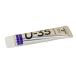 �^�[�i�[�F�� Ultramarine Violet UA020345