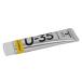 �^�[�i�[�F�� Cadmium Yellow Deep UA020143