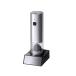  Koizumi (KOIZUMI) Koizumi KPM-0200/S заряжающийся электрический Mill серебряный (KPM0200S)