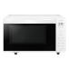 TOSHIBA Toshiba ERS6BW одиночный функция плита белый ER-S6B-W 17L /50/60Hz