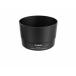 CANON �L���m�� �L���m�� �����Y�t�[�h ET-63(L-HOODET63)