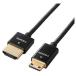 쥳 DH-HD14SSM15BK HDMI֥/ͥåб/ѡ/mini/1.5m/֥å(DH-HD14SSM15BK)