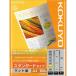 KOKUYO ������ KJM17A4100 A4