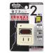 YAZAWA 䥶 Y02FUBHKS210WH