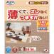 THANKO �T���R�[ ���������z�� �y�b�g�p�����^�C���}�b�g 8���� �x�[�W��