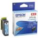 EPSON Epson KUILC чернильный картридж (KUI-LC) свет Cyan 
