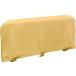  особый одежда прикроватный направляющие покрытие (0100 желтый L размер )